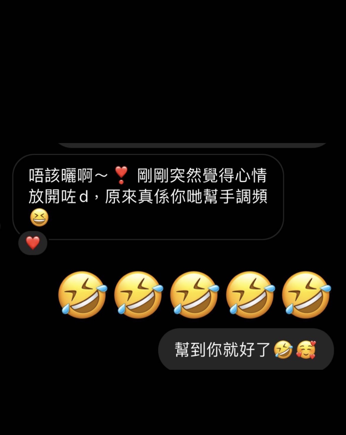 經典好評