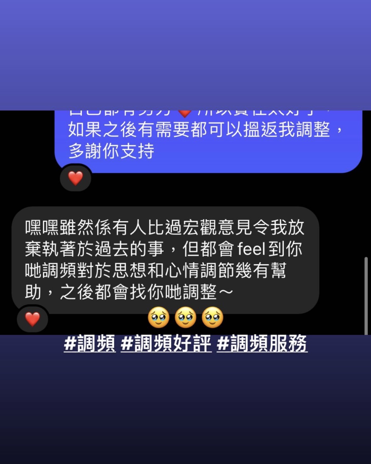 經典好評