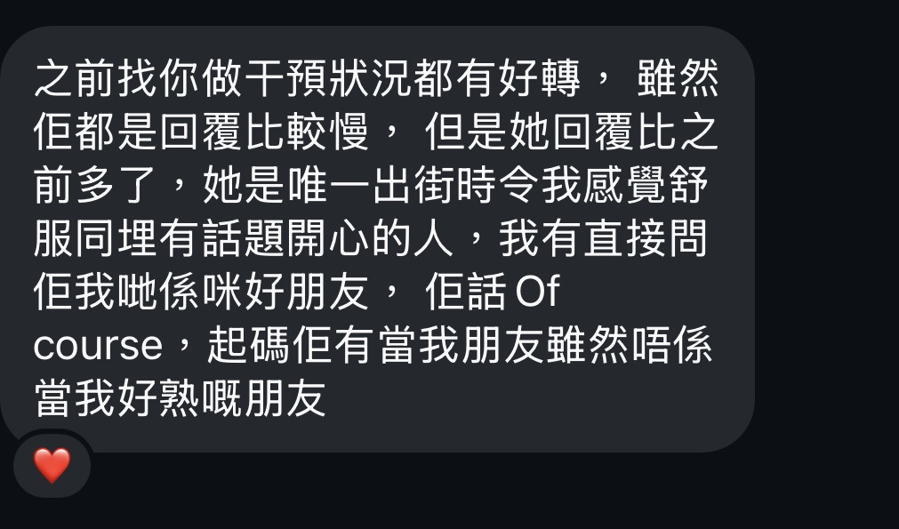 經典好評
