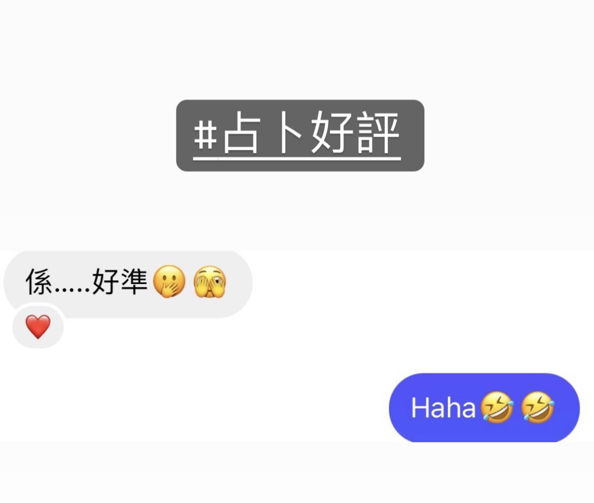 經典好評