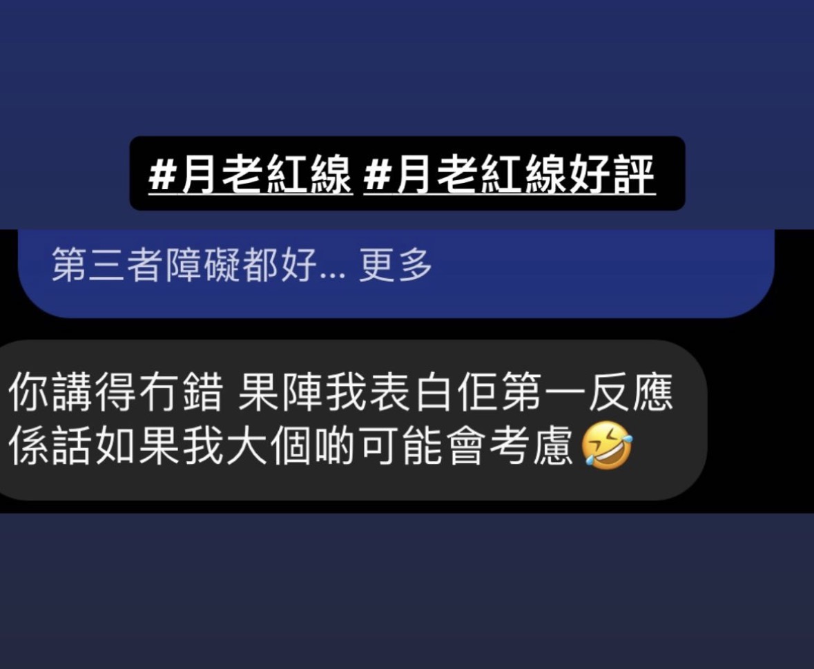 經典好評