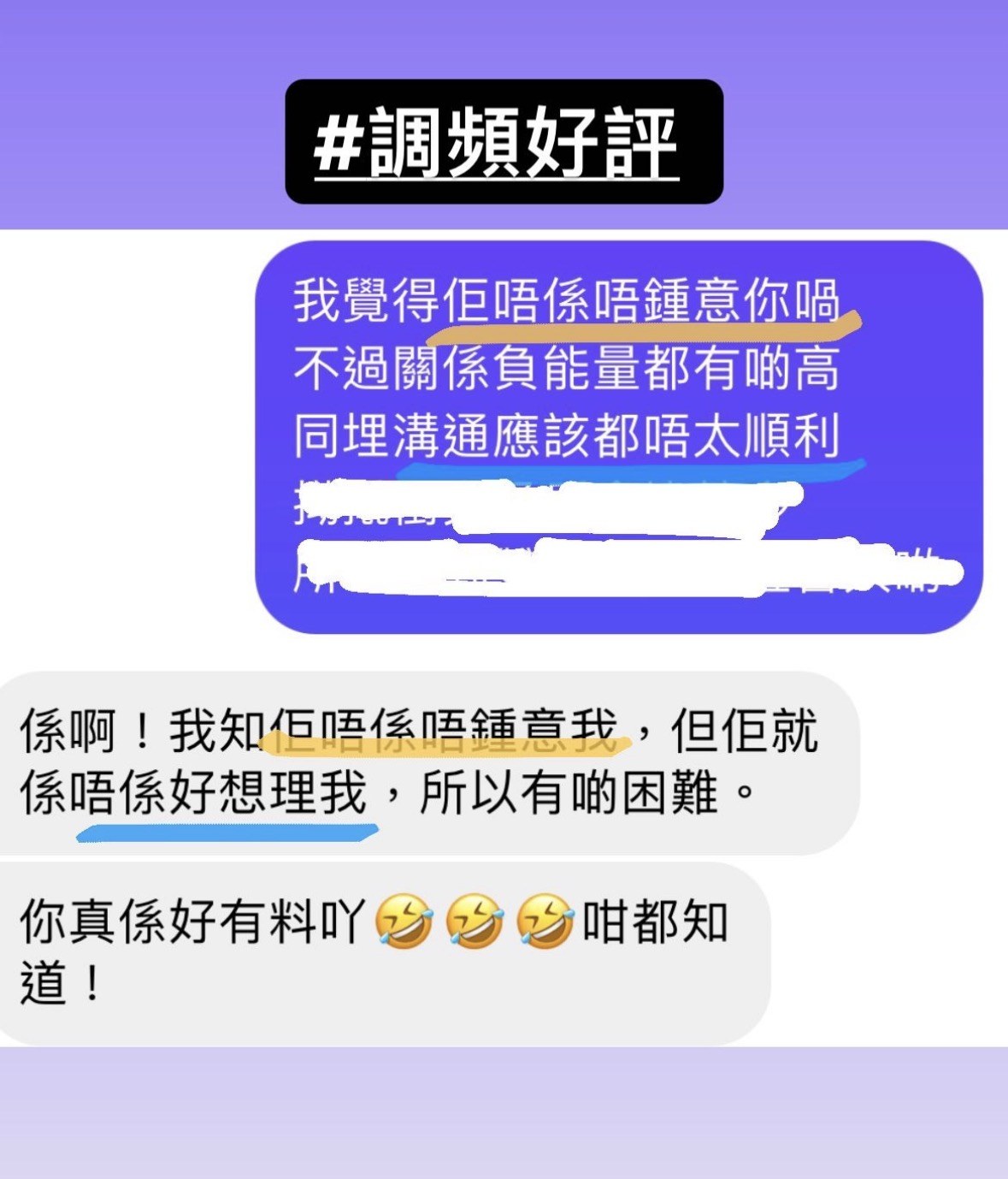 經典好評