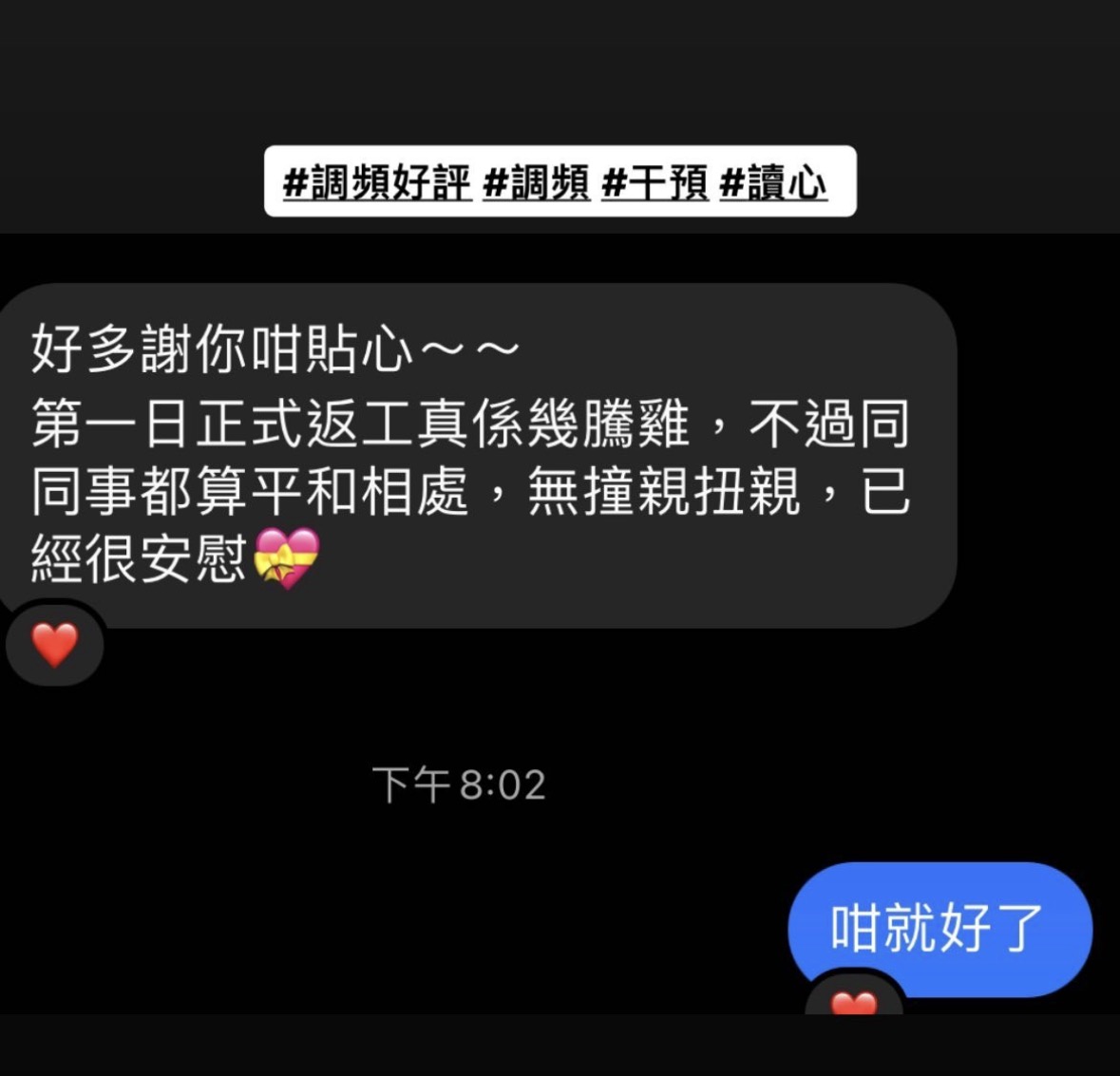 經典好評