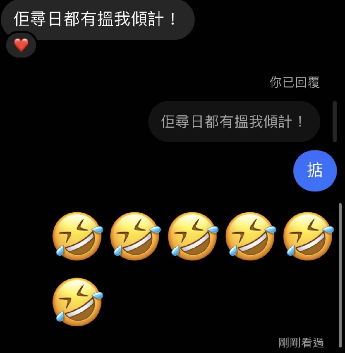 經典好評