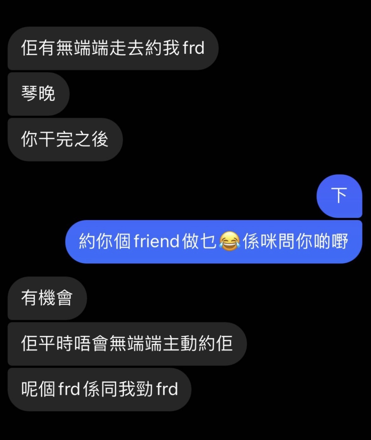 經典好評