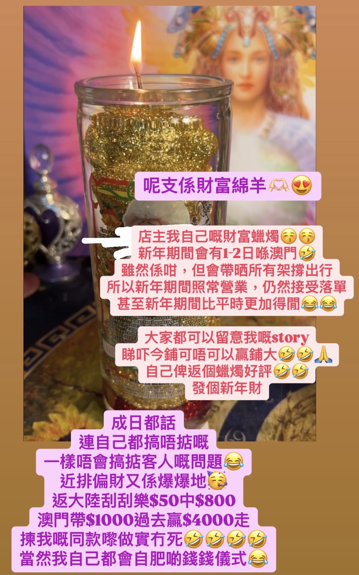 精選好評二