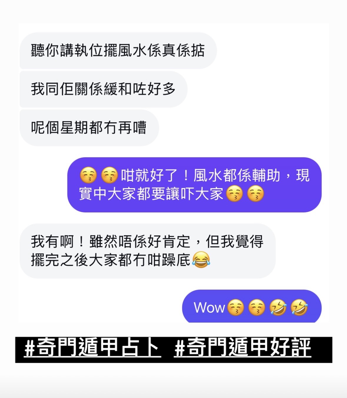 精選好評二