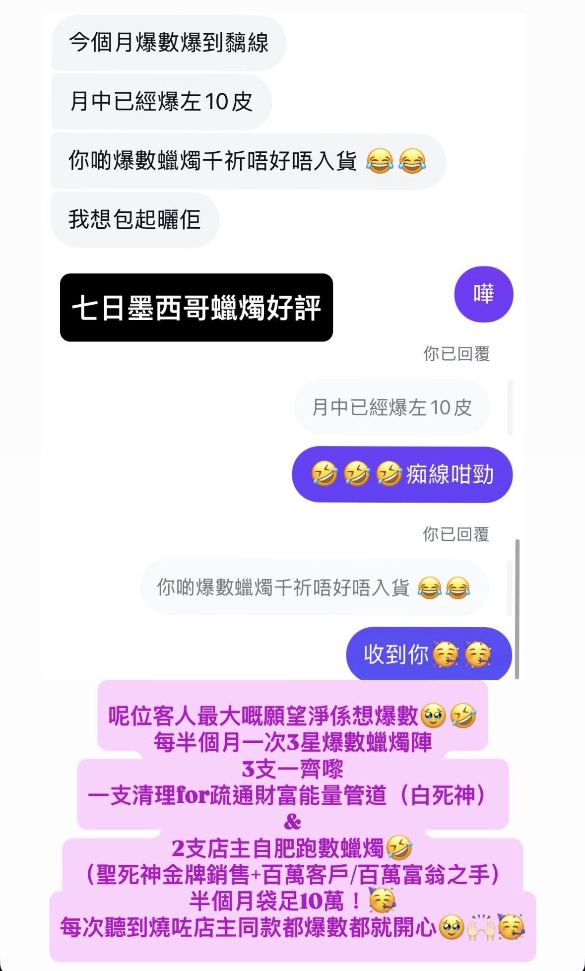 精選好評二