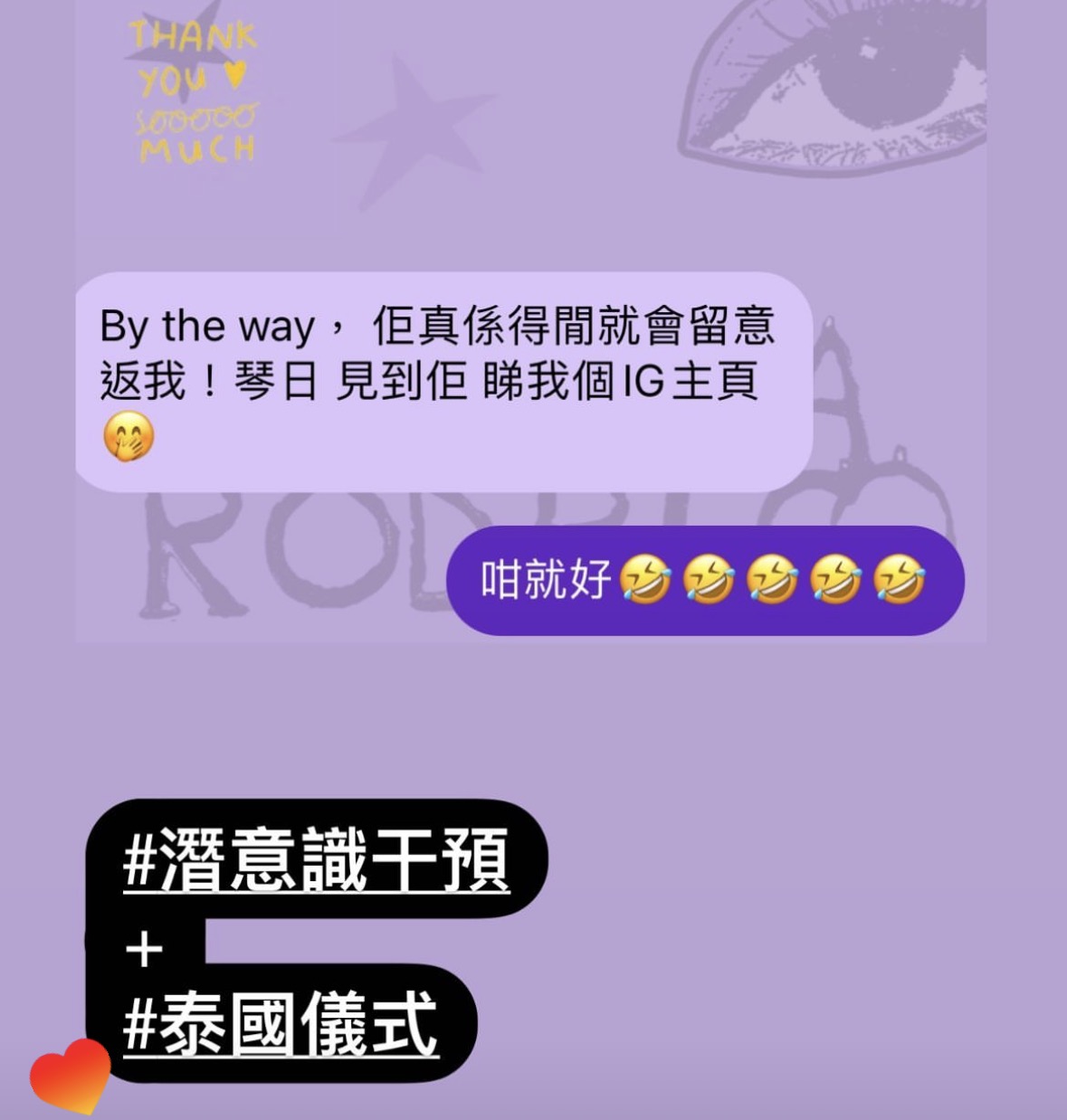 精選好評三