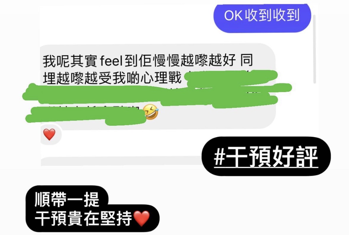 精選好評三