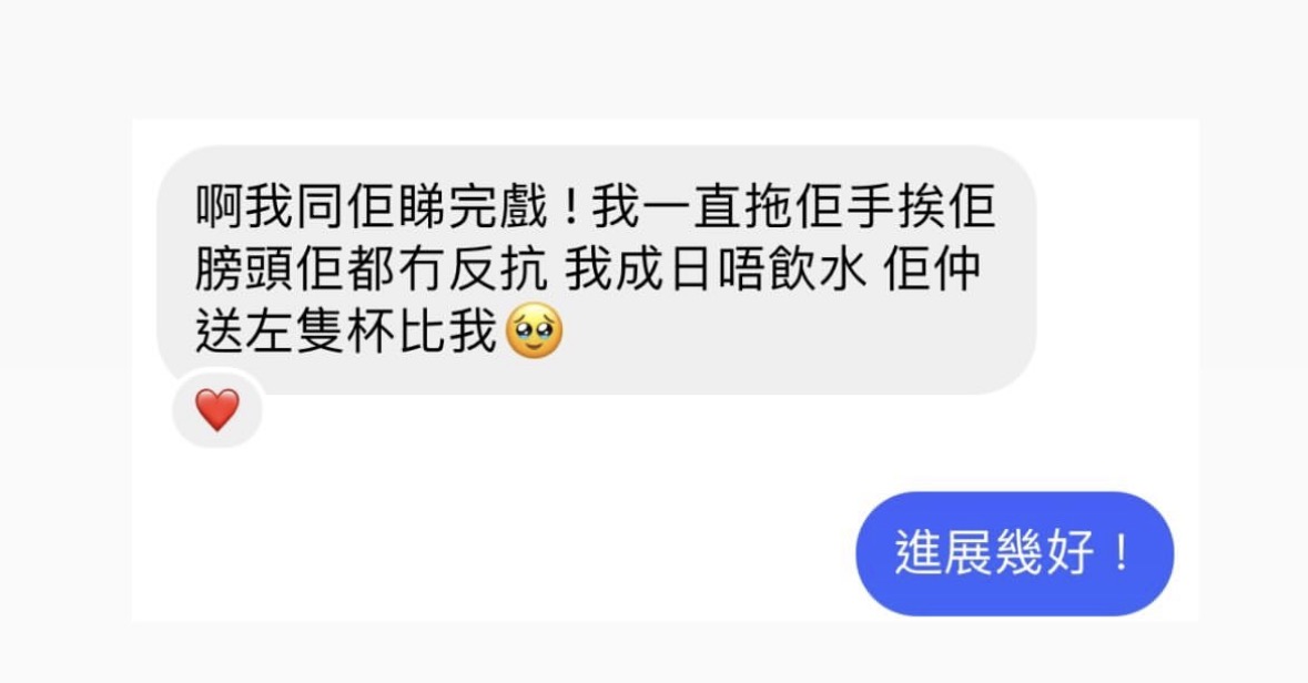 精選好評三