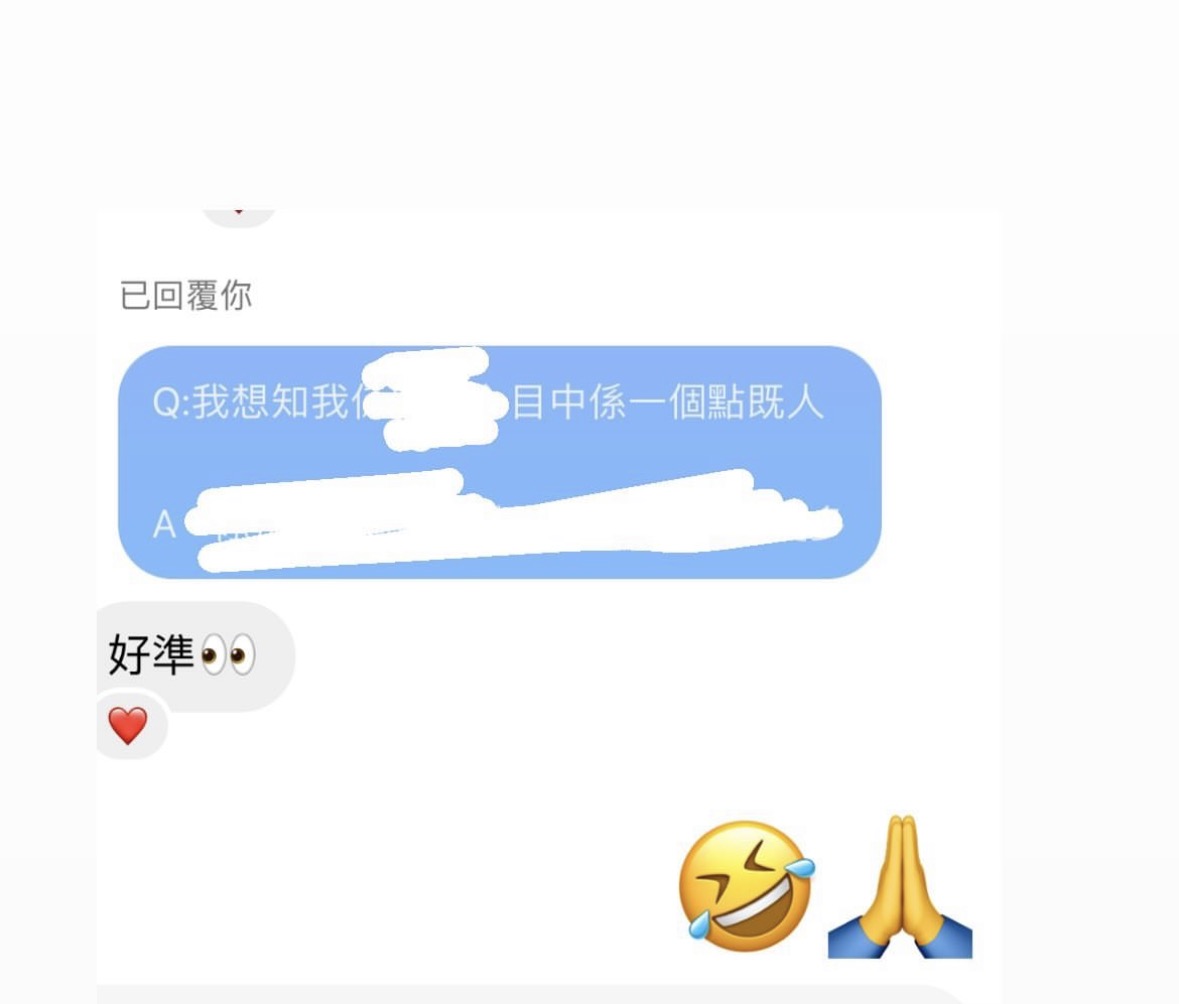 精選好評三