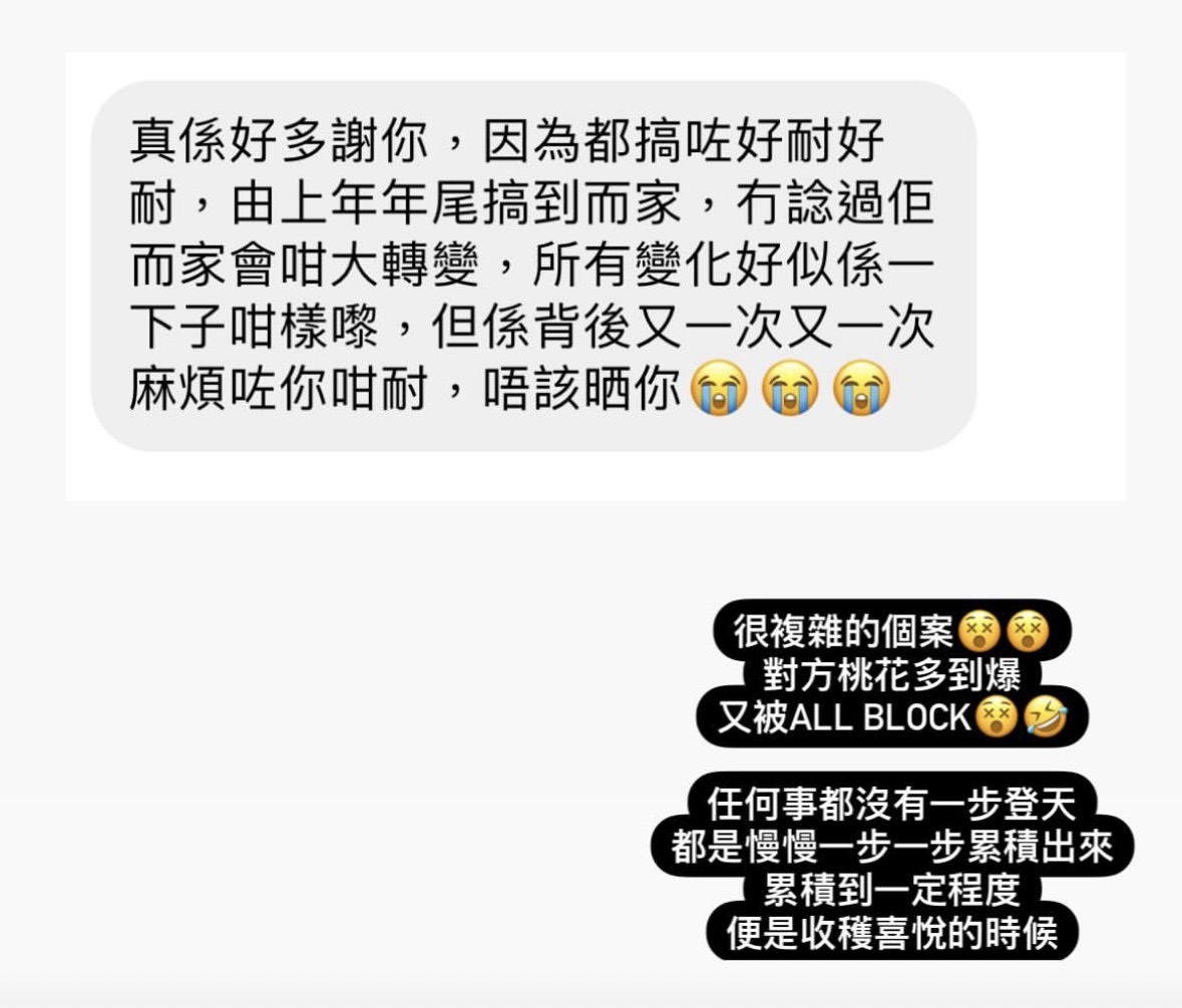 精選好評三