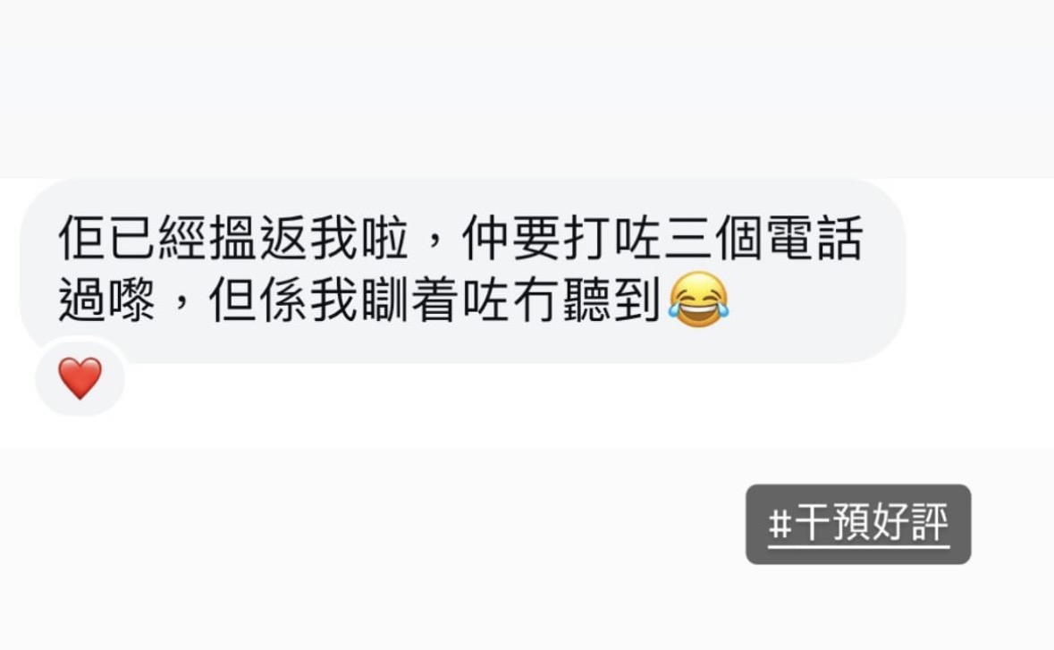 精選好評三