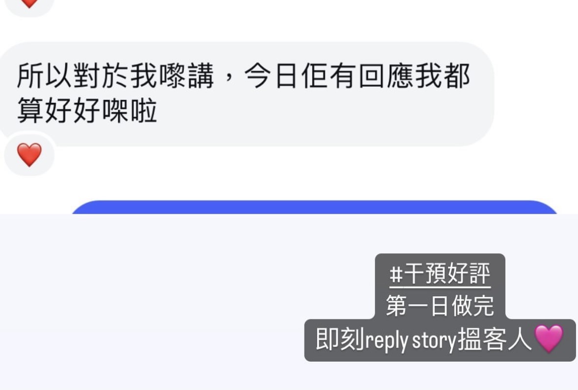 精選好評三