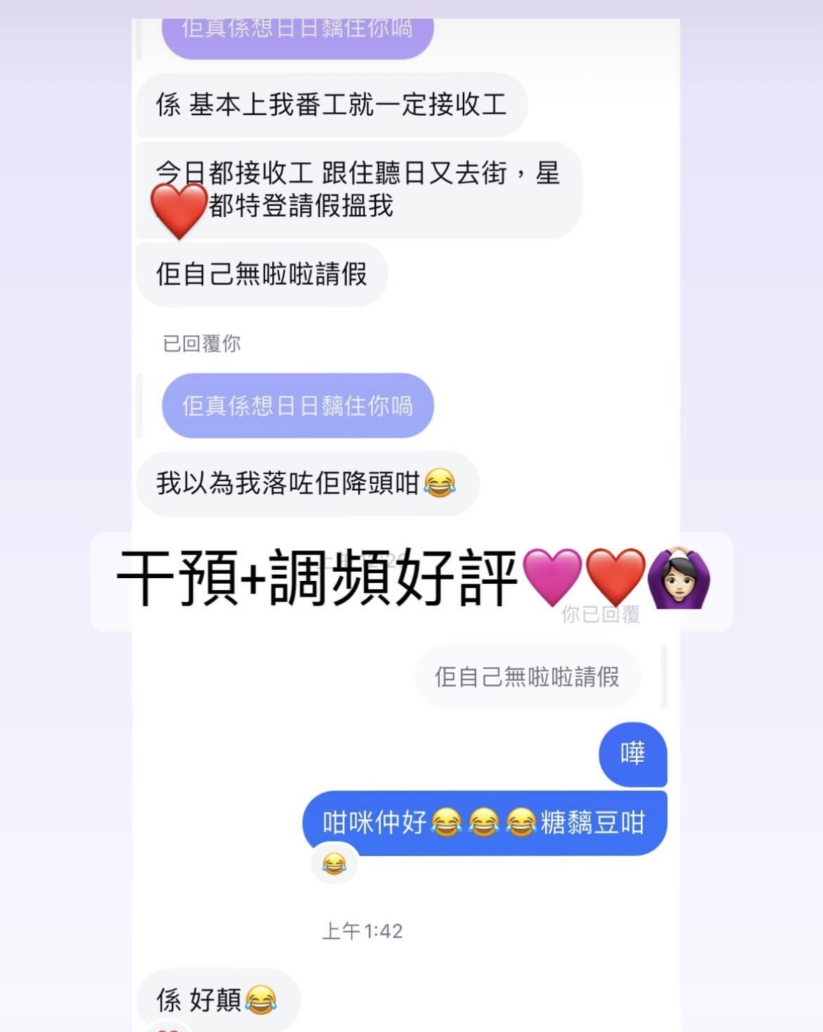 精選好評三