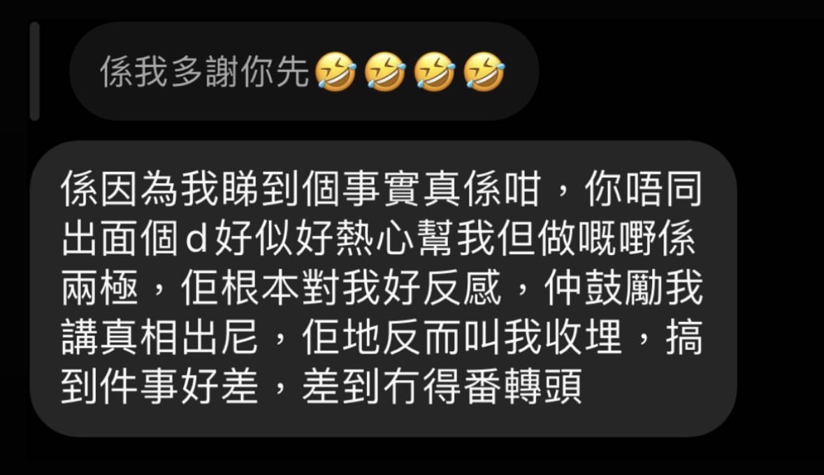 精選好評三