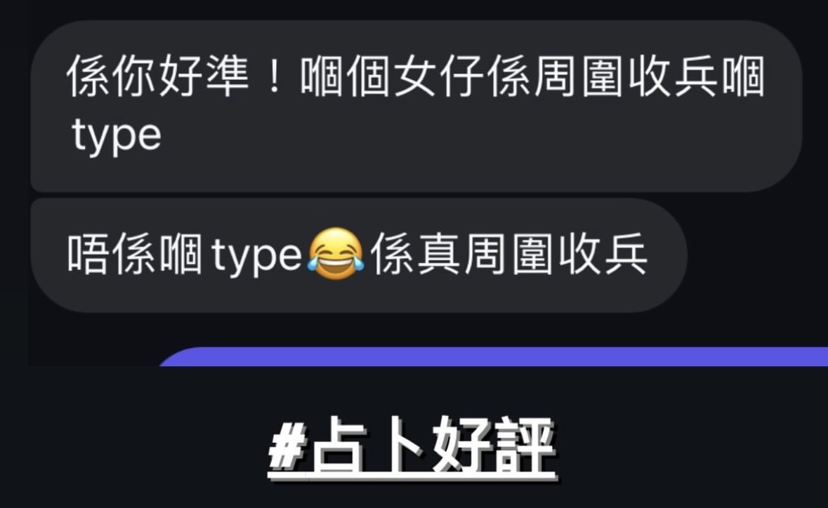 精選好評三