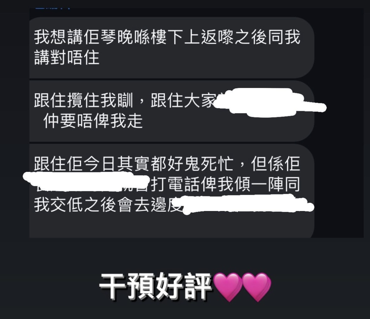精選好評三