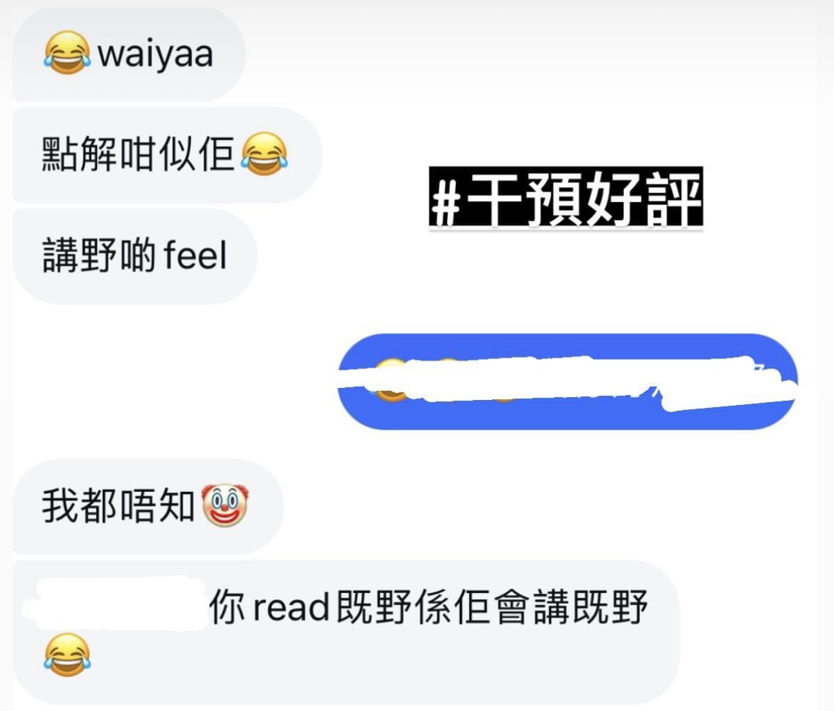 精選好評三