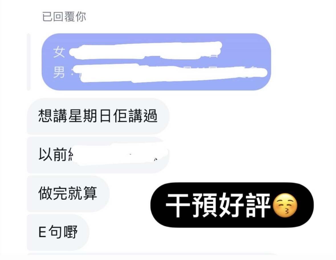 精選好評三