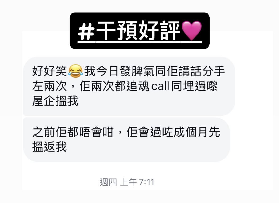 精選好評三