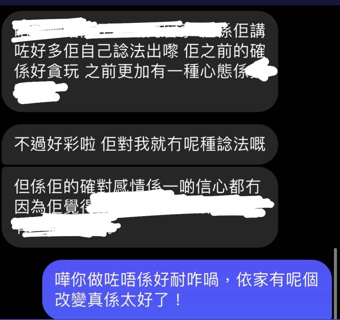 精選好評三