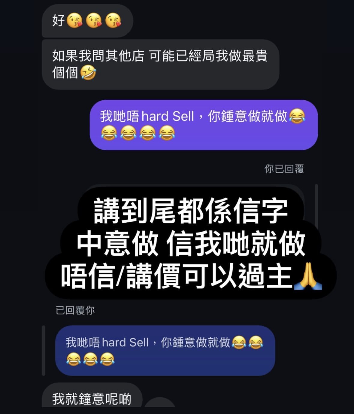 精選好評三