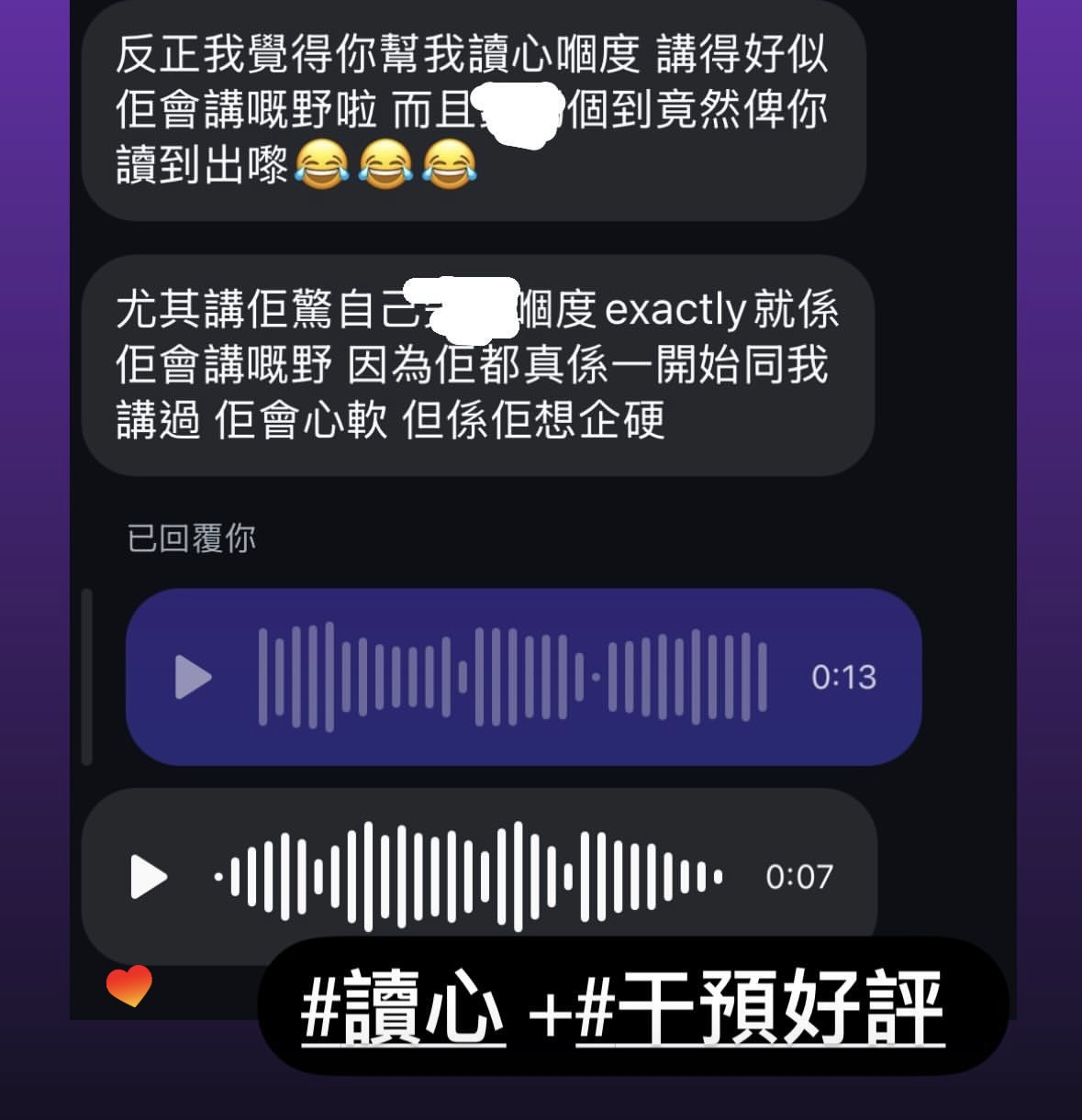 精選好評三