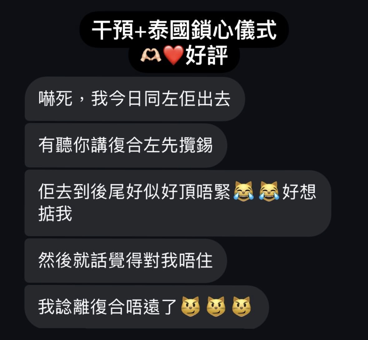 精選好評三