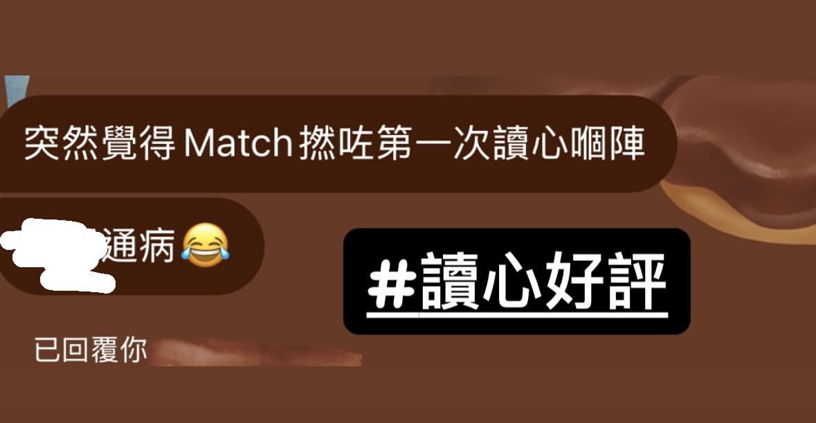 精選好評三