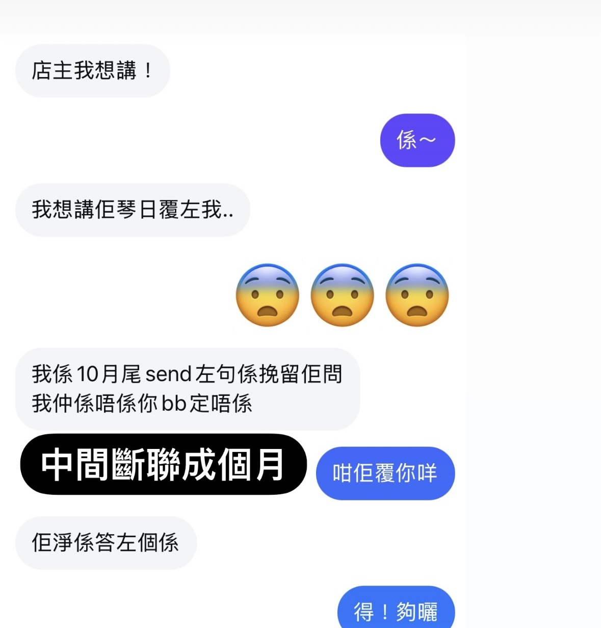 精選好評三