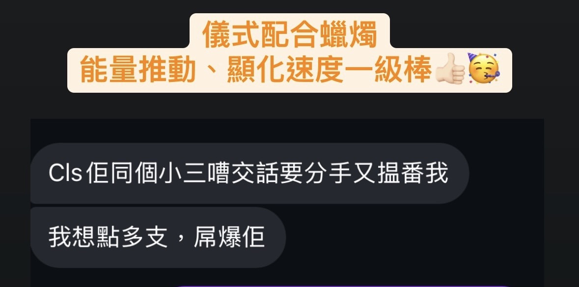 精選好評三