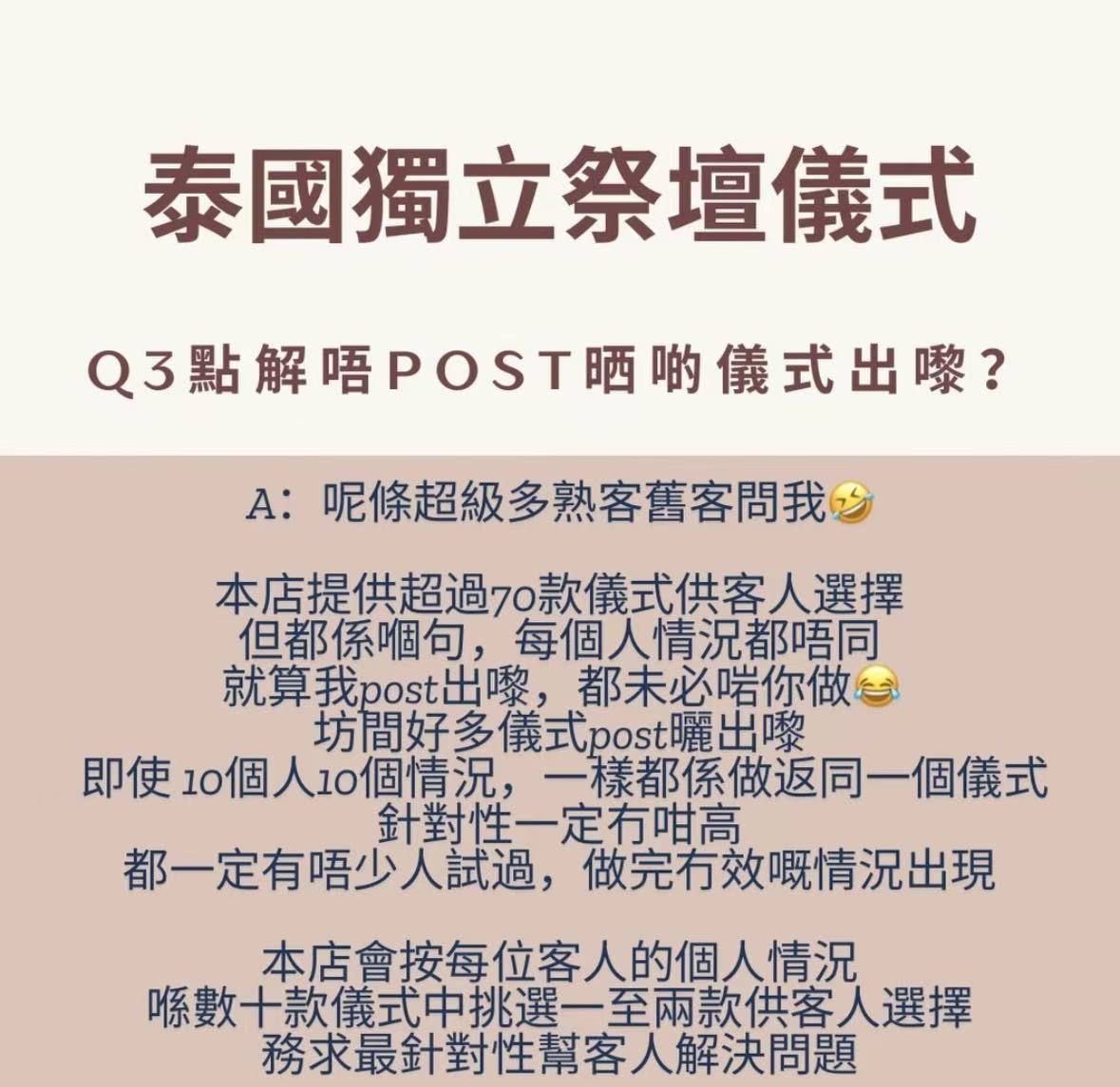 墨西哥蠟燭反饋