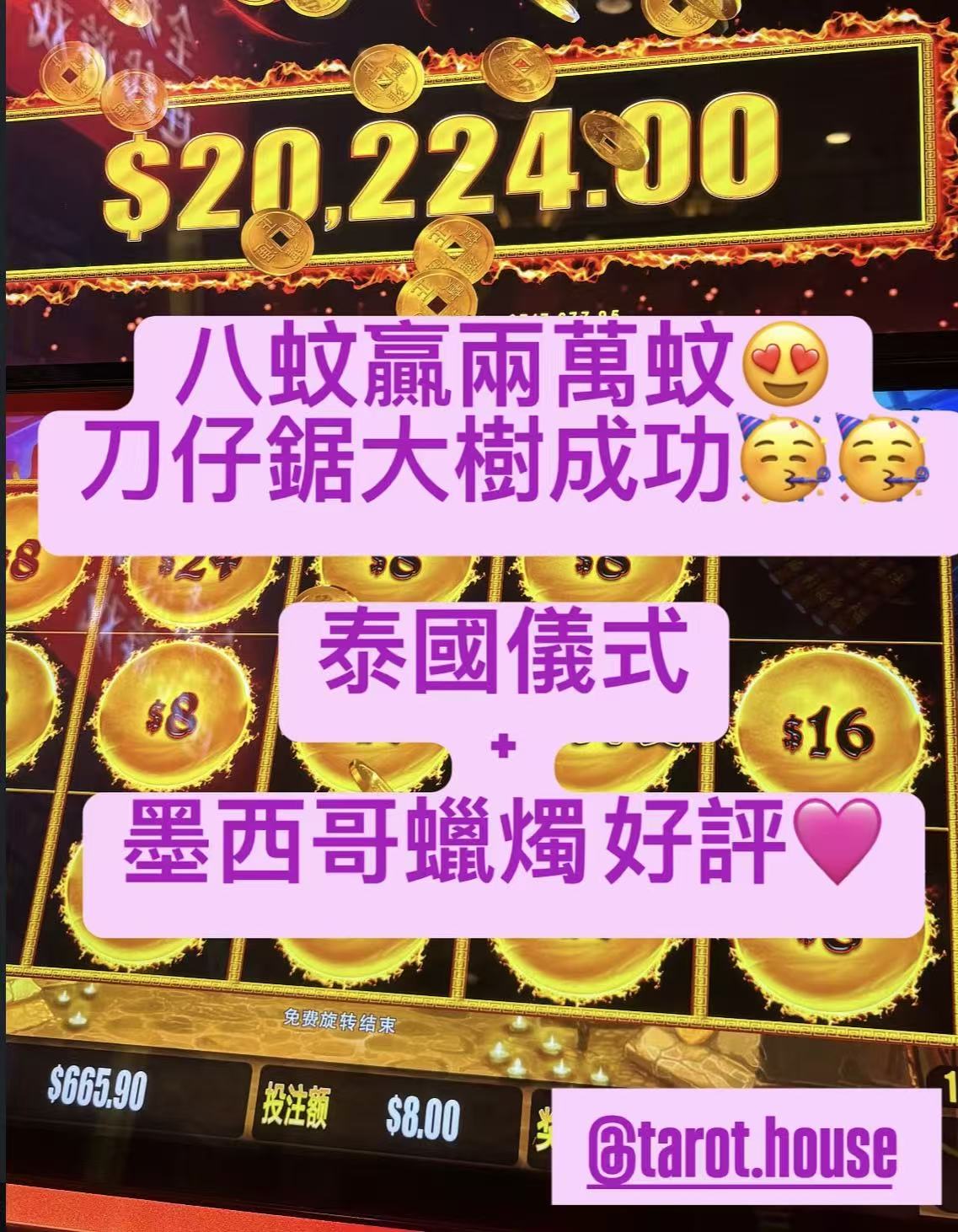 Q&A大合集
